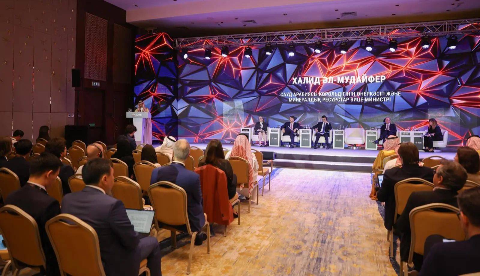 السعودية وكازاخستان تضعان حجر الأساس لسلاسل إمداد تعدينية مرنة