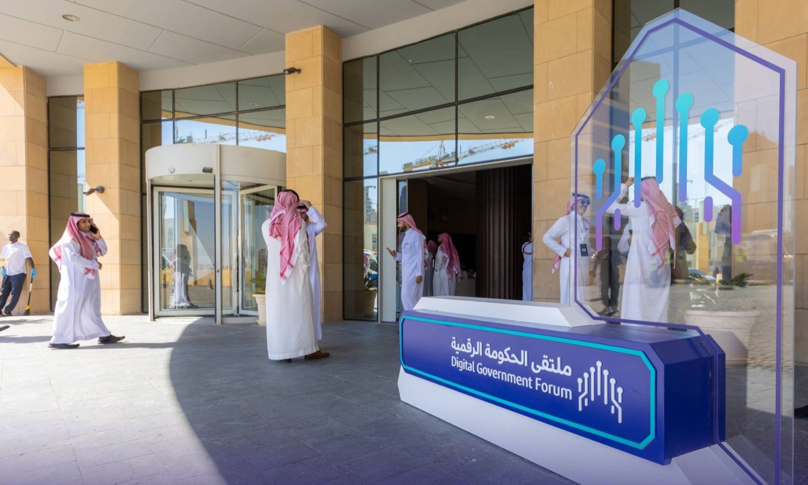 السعودية تضخ 8.5 مليار دولار في تعزيز الخدمات الحكومية الرقمية