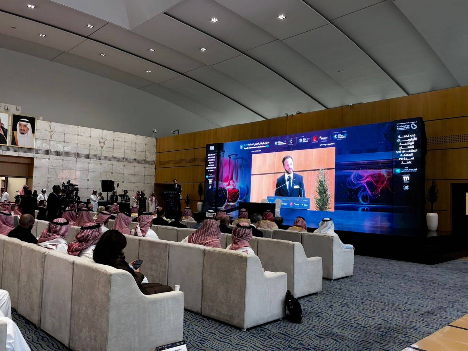 شراكة سعودية ألمانية لبناء منصة مرجعية لقطاعي البلاستيك والتغليف