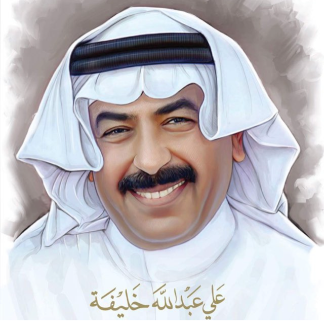 رحيل علي عبد الله خليفة... شاعر القصيدة الحديثة وسادن التراث البحريني