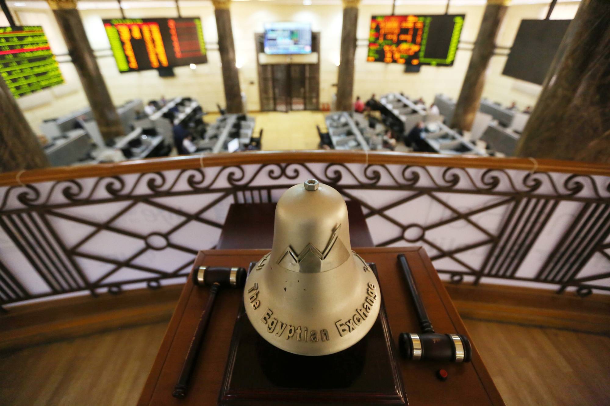 مجلس النواب المصري يُقر تعديل ضريبة الدمغة على معاملات البورصة
