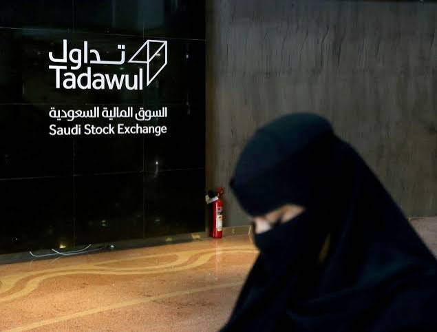 ضغوط القطاع المصرفي تهوي بالمؤشر السعودي 0.2%