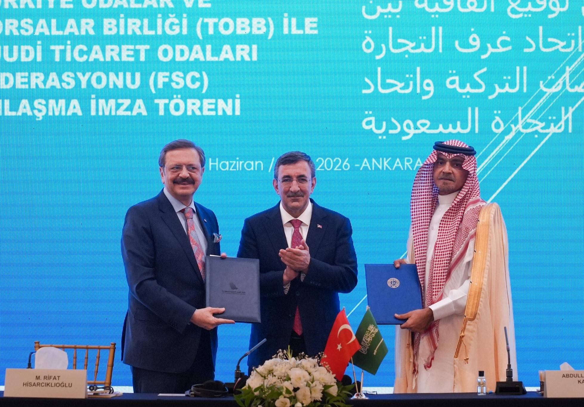 السعودية وتركيا توقعان مذكرة تفاهم لتعزيز التعاون الاقتصادي بين القطاع الخاص
