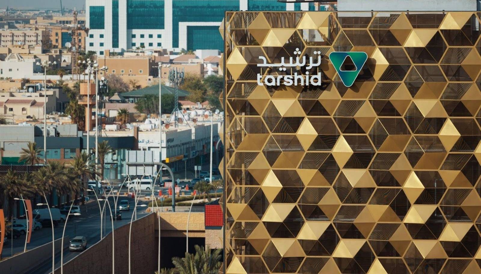 السعودية تطلق مشروعاً لرفع كفاءة الطاقة في وزارة الاستثمار لخفض الاستهلاك 16%