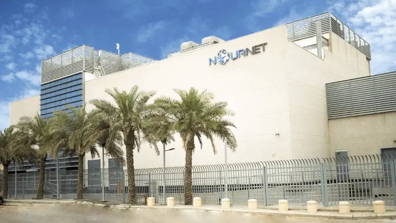 «نورنت» تستعد لطرح عام أولي في السوق السعودية