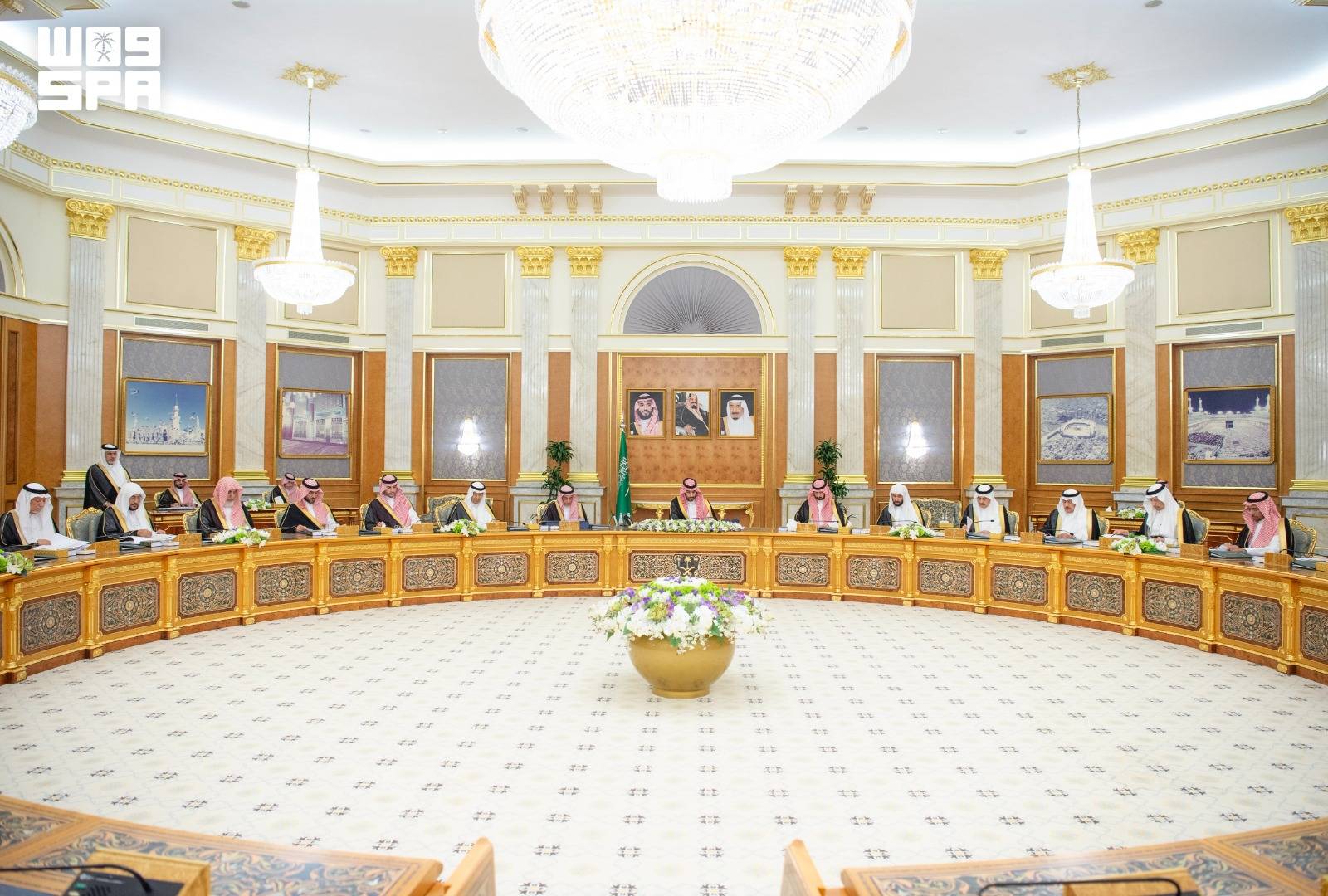 السعودية تعتمد نظام 'إيرادات الدولة' المحدث لترسيخ الشفافية وكفاءة الإدارة المالية