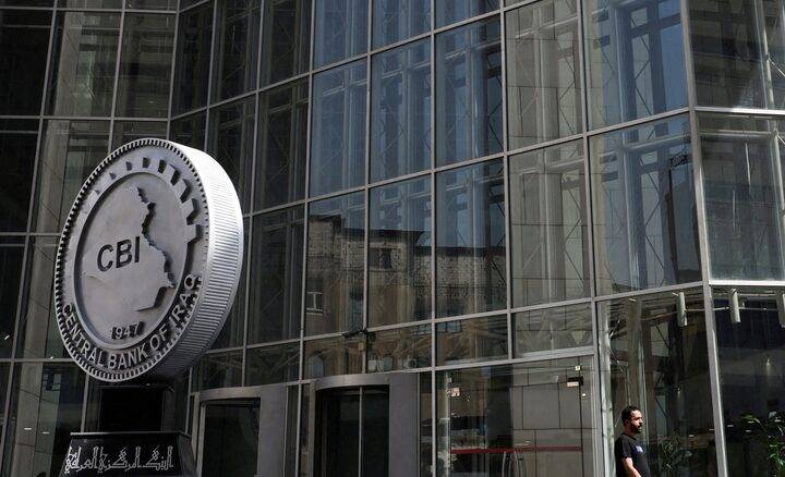 واشنطن توافق على إعادة تأهيل 7 مصارف عراقية للتعامل بالدولار