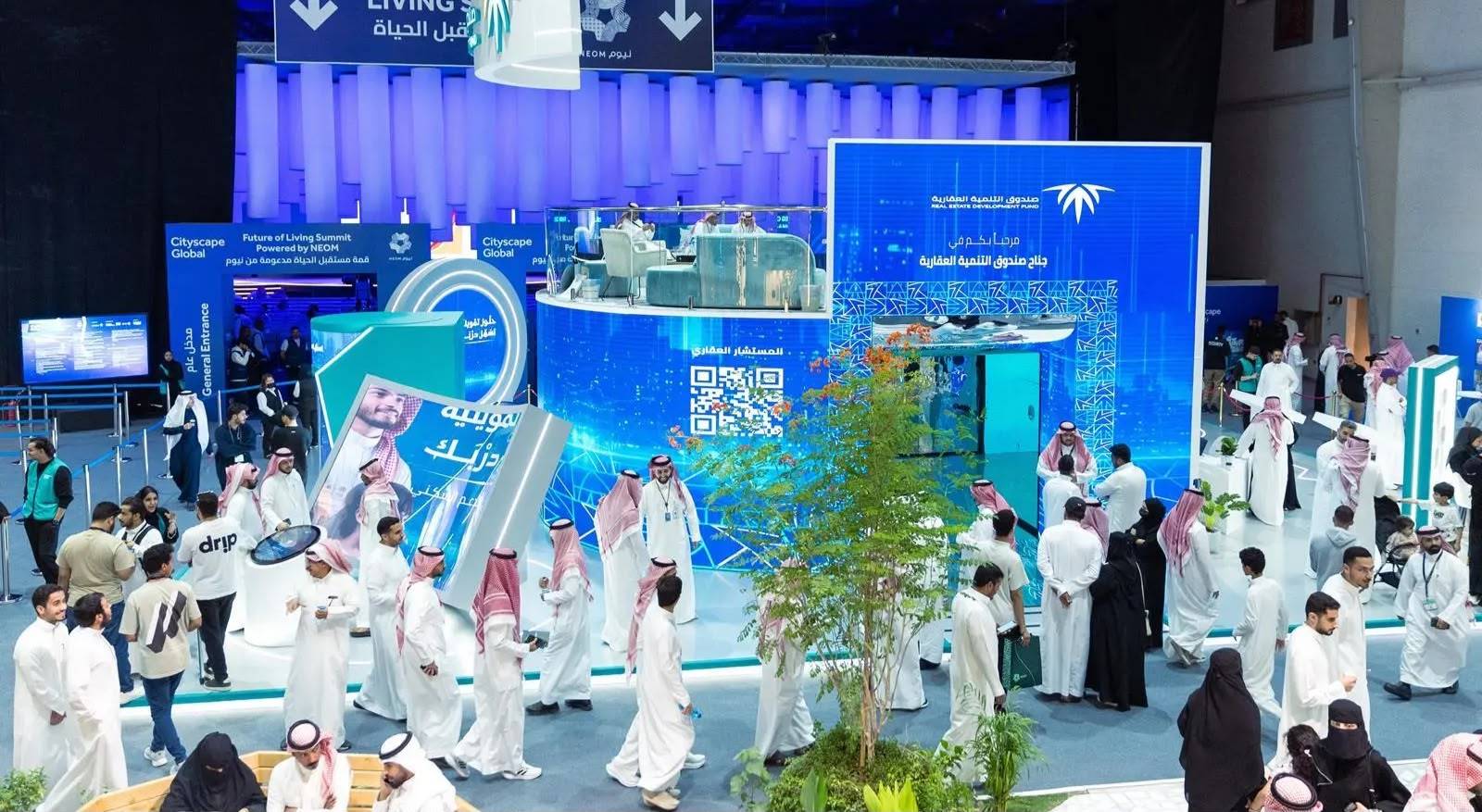 مؤشر وطني لقياس جاهزية تملك المسكن في السعودية