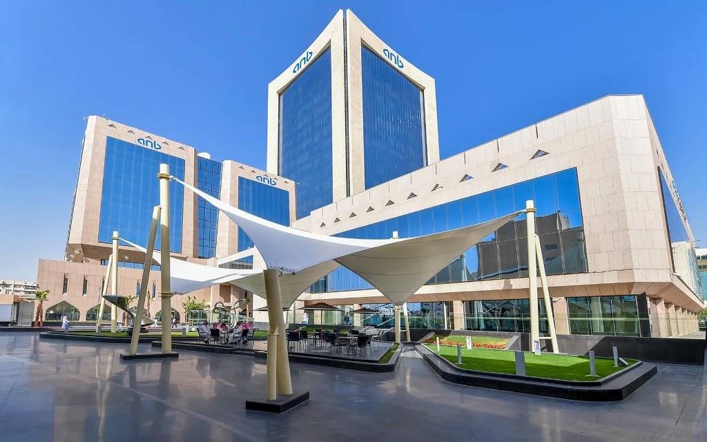 أرباح البنك العربي الوطني تقفز 6.5% إلى 380 مليون دولار في الربع الثاني
