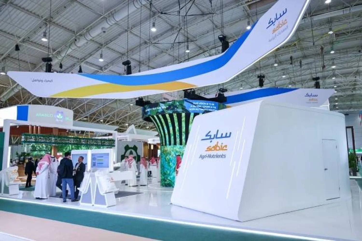 أرباح «سابك للمغذيات الزراعية» السعودية تنخفض 21 %