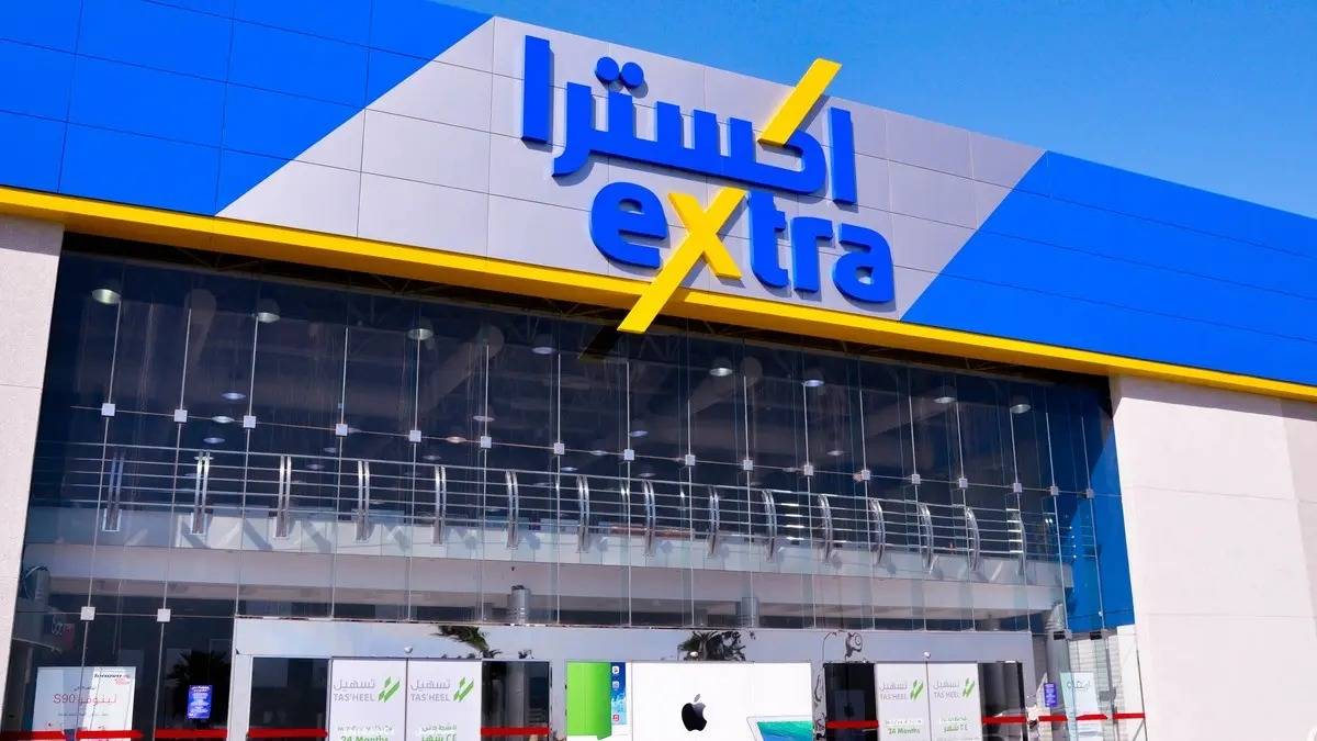 تراجع أرباح «إكسترا» 3.7 % إلى 27 مليون دولار في الربع الثاني