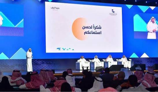 تحت رعاية خادم الحرمين الشريفين… منتدى الرياض الاقتصادي ينطلق أكتوبر المقبل
