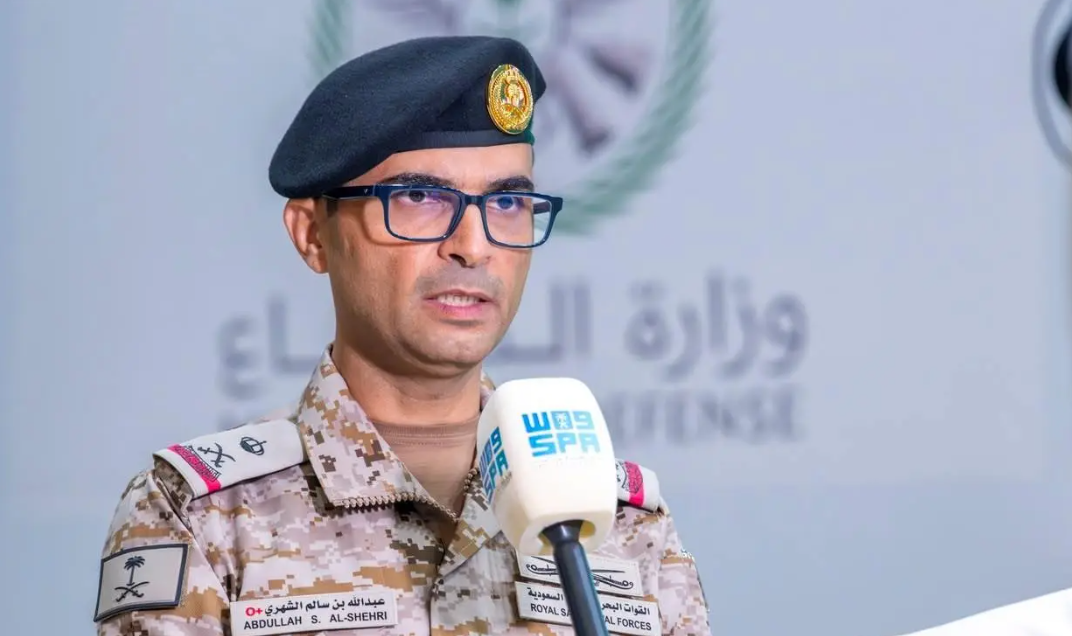 Commander of the Multinational Maritime Defense Coalition Rear Admiral Abdullah bin Salem Alshehri