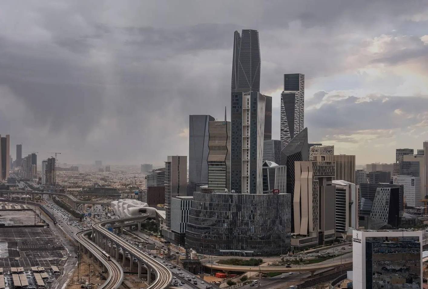 المجلس الاقتصادي السعودي يستعرض فرص دعم التنمية