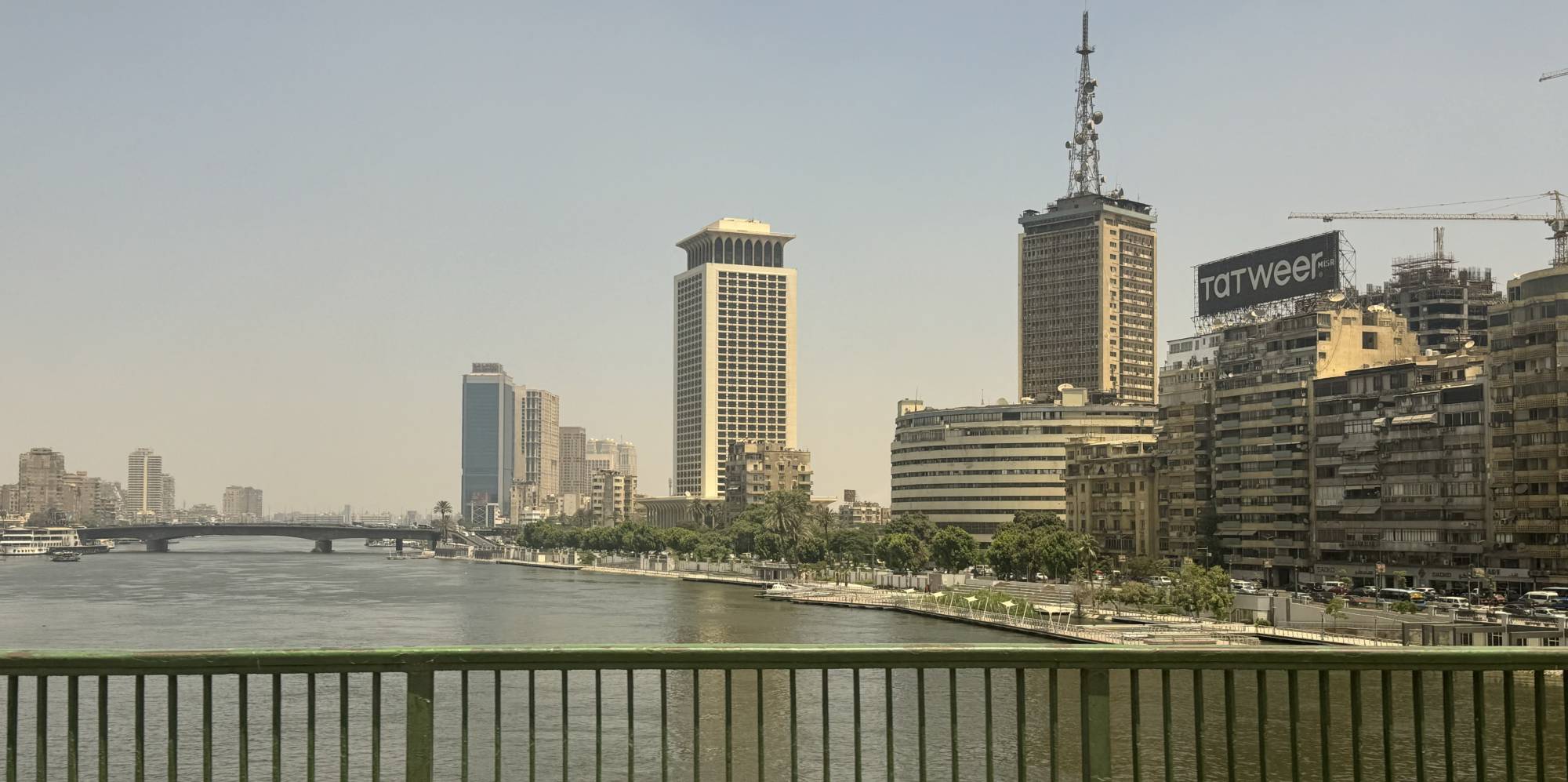 تأسيس 26 ألف شركة جديدة في مصر خلال 6 أشهر