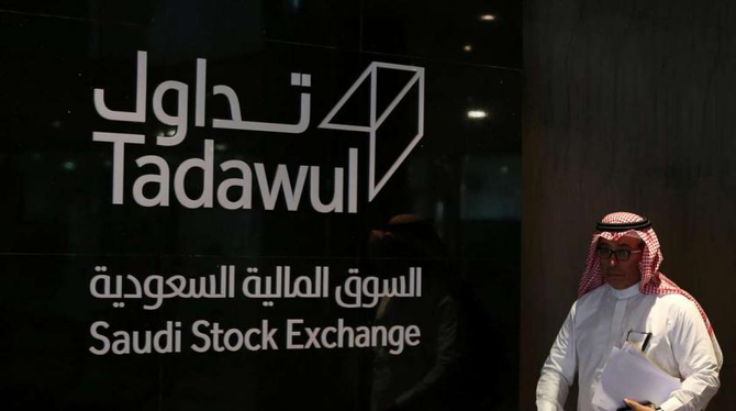 السوق السعودية تسجل أعلى إغلاق منذ يونيو بدعم الأسهم المتوسطة