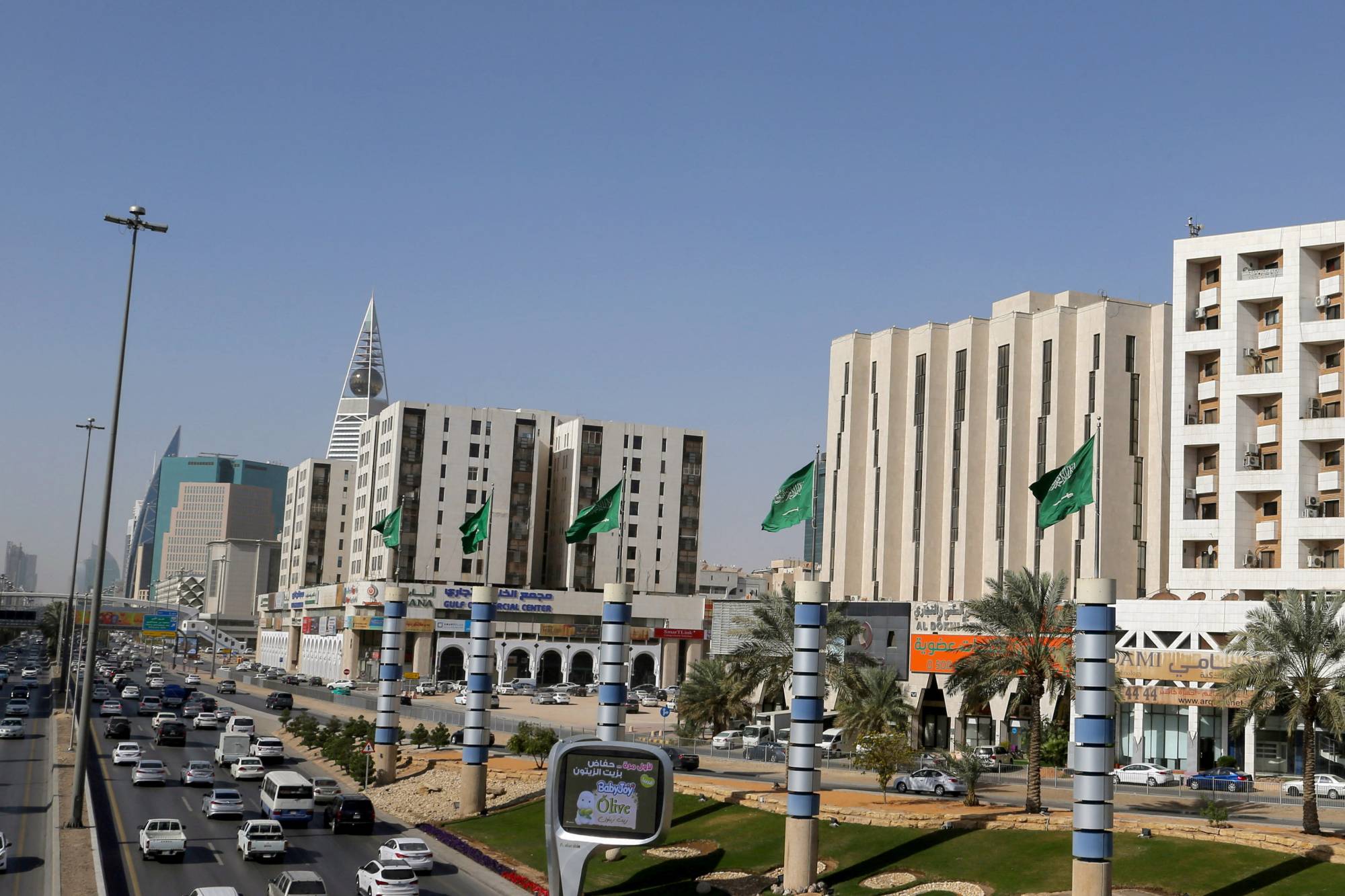 العمليات التأمينية ترفع أرباح القطاع السعودي 24.3 % إلى نحو 500 مليون دولار