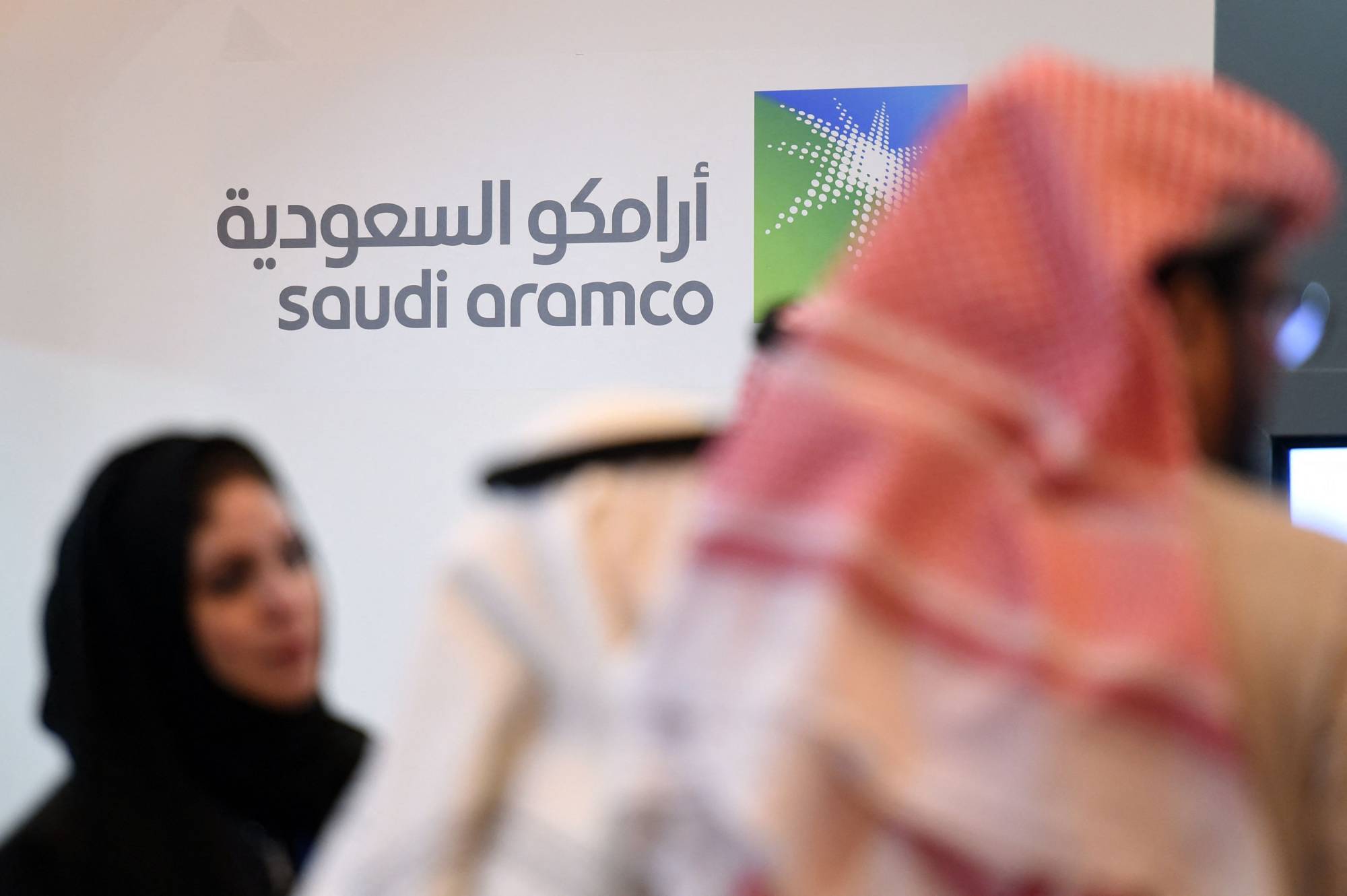 من النفط إلى النقل والتكرير... قطاع الطاقة السعودي ينوّع محركات النمو