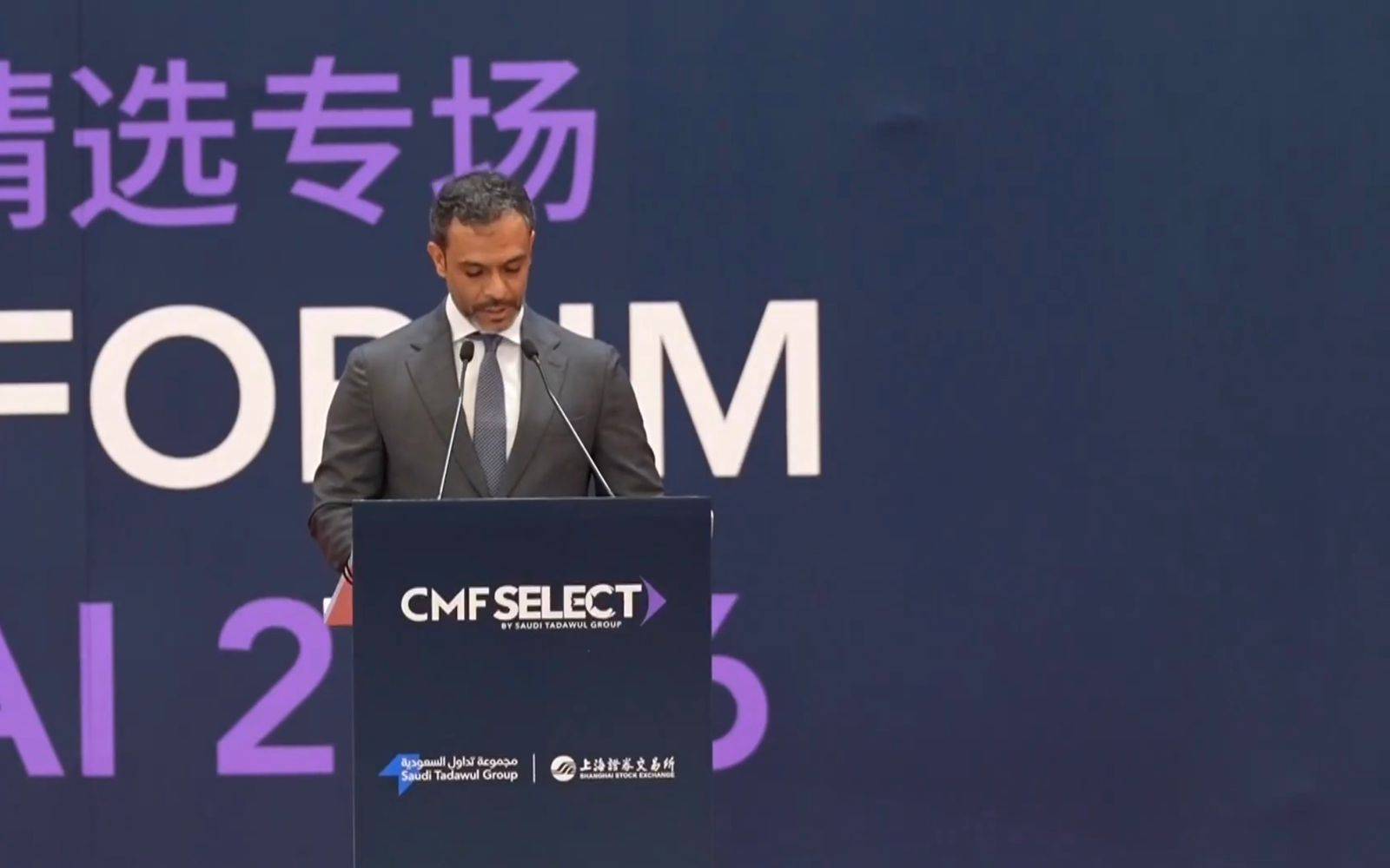 «تداول»: السوق السعودية الأكبر في الشرق الأوسط بقيمة سوقية تتجاوز 2.5 تريليون دولار