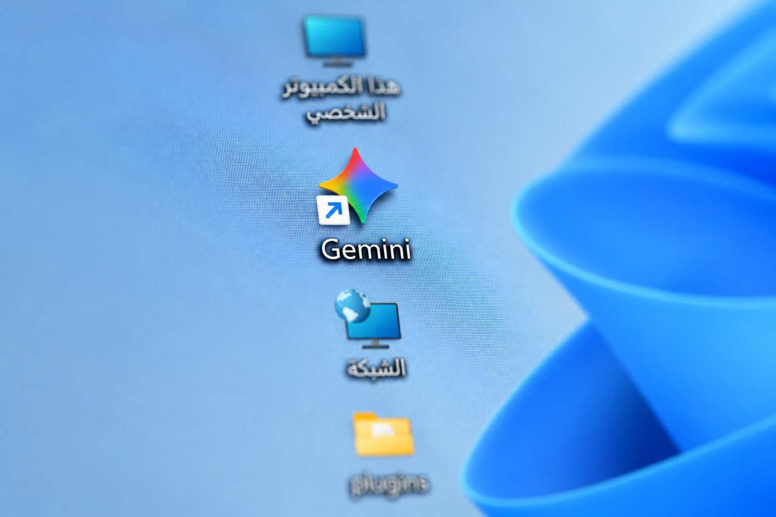 «جيميناي» يصل رسمياً إلى أجهزة «ويندوز»
