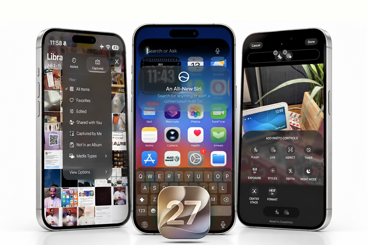 «أبل» تطلق تحديث «iOS 27» للآيفون رسمياً… وإليك أبرز المميزات والأجهزة المدعومة