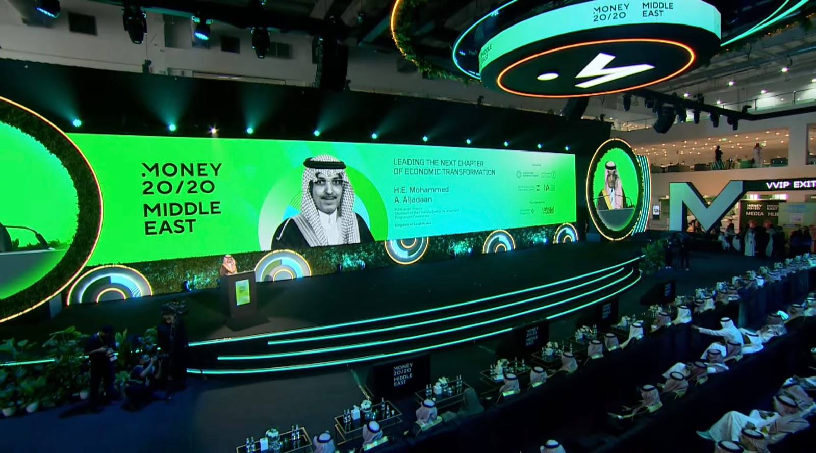 الجدعان: السعودية تنتقل إلى سوق مالية أكثر استدامة