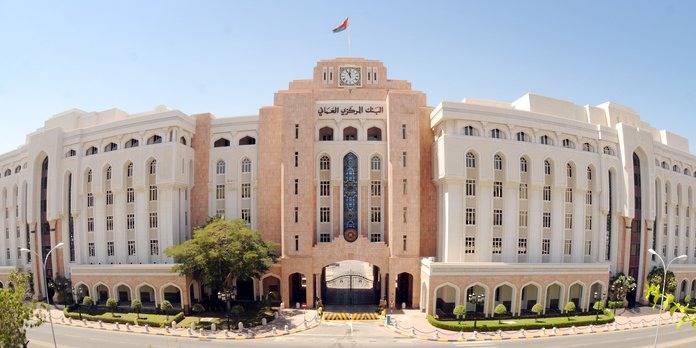عُمان ترفع الفائدة 25 نقطة أساس بعد قرار «الفيدرالي»