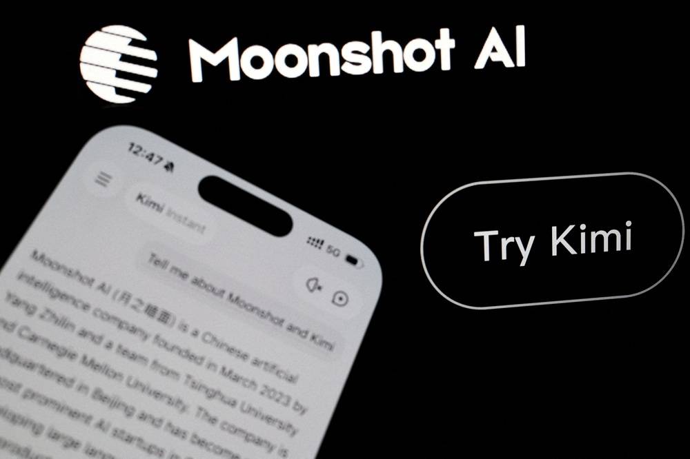 أداة صينية للذكاء الاصطناعي أرشدت باحثين إلى كيفية صنع أسلحة بيولوجية