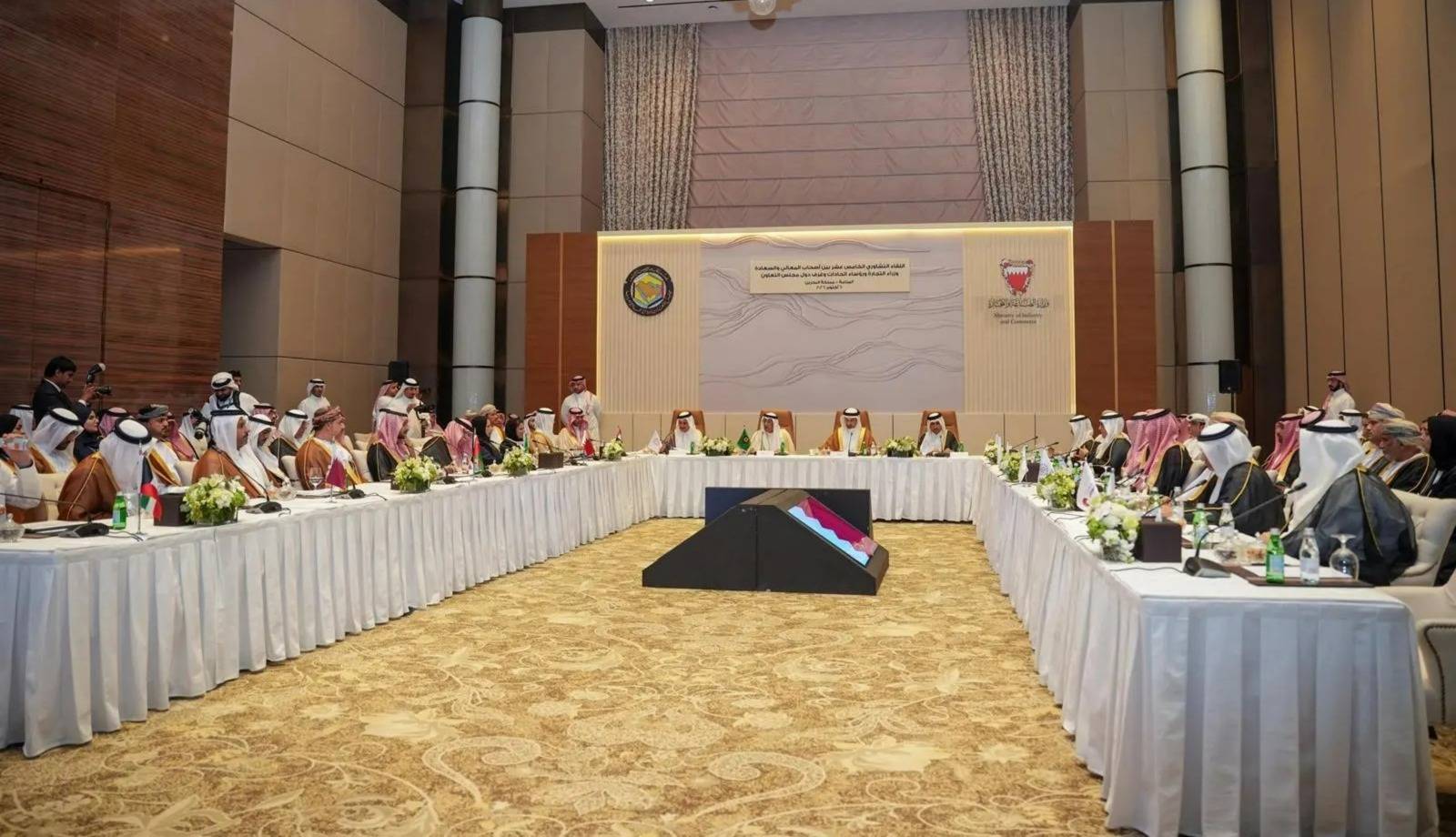 وزراء التجارة الخليجيون يبحثون تعزيز التكامل واستمرارية سلاسل الإمداد