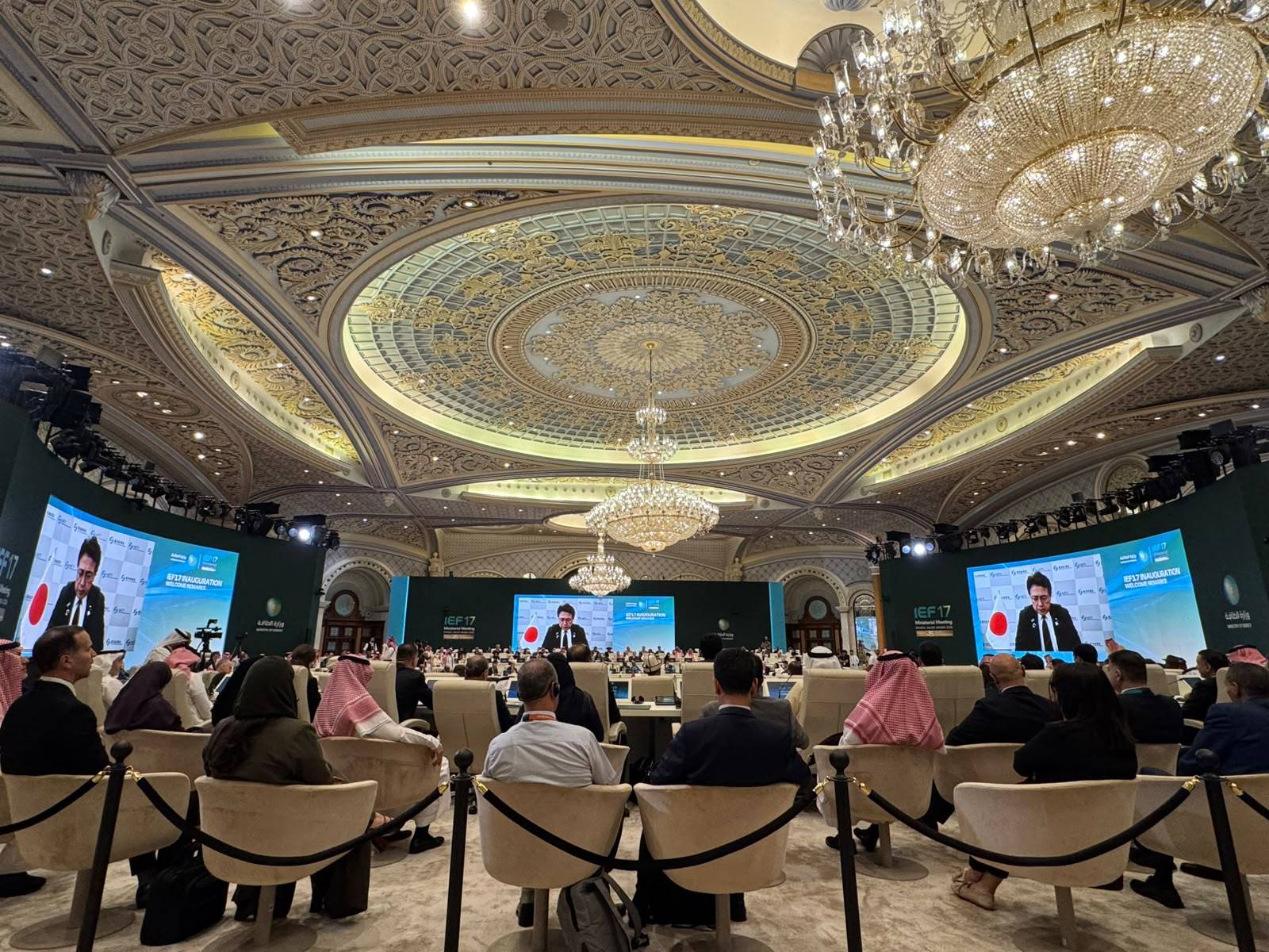وزير الاقتصاد الياباني: التعاون مع السعودية ضرورة لضمان أمن الطاقة العالمي