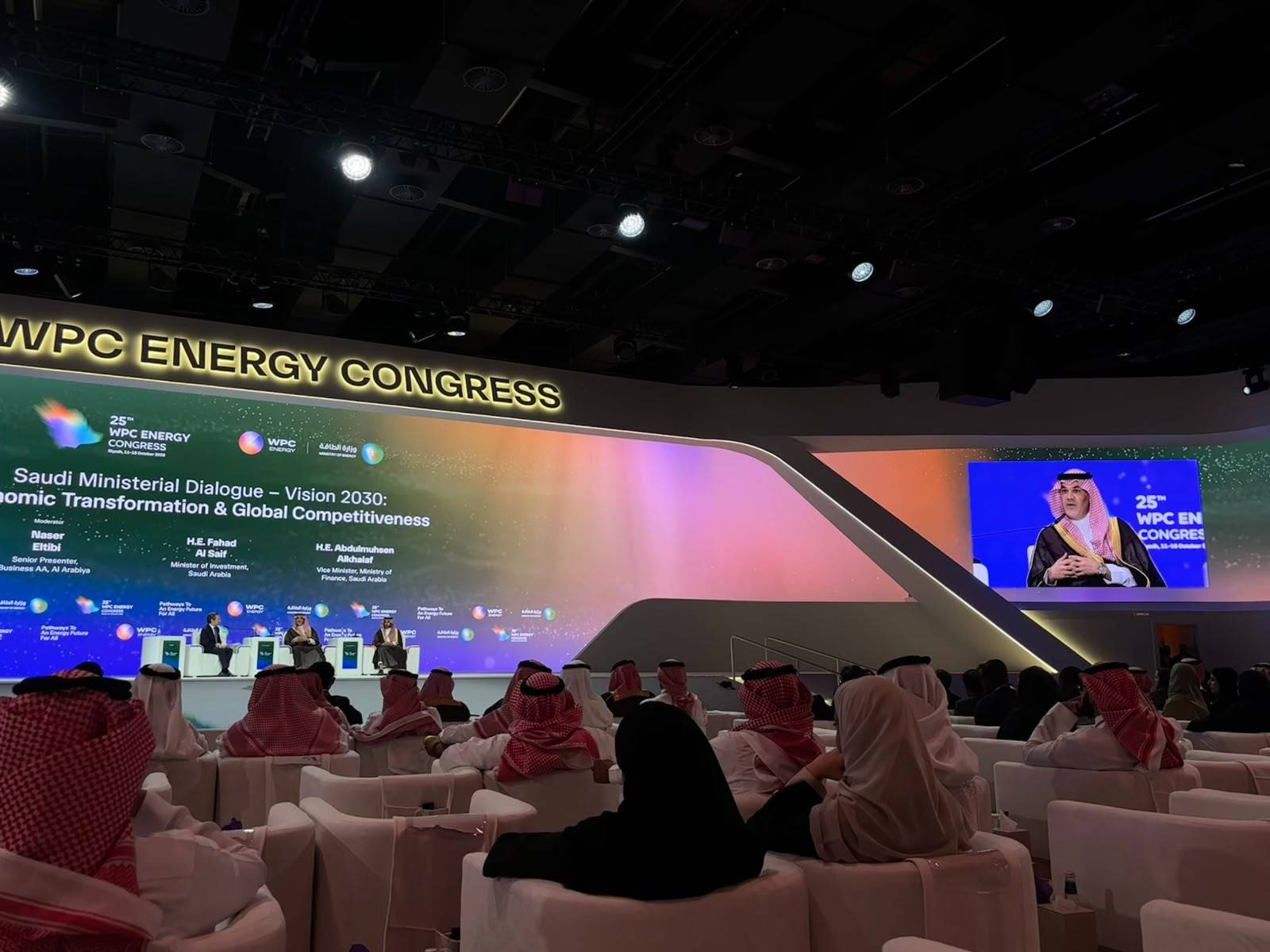 السعودية: الاستثمار الأجنبي في القطاعات الجديدة يتسارع بـ162 %