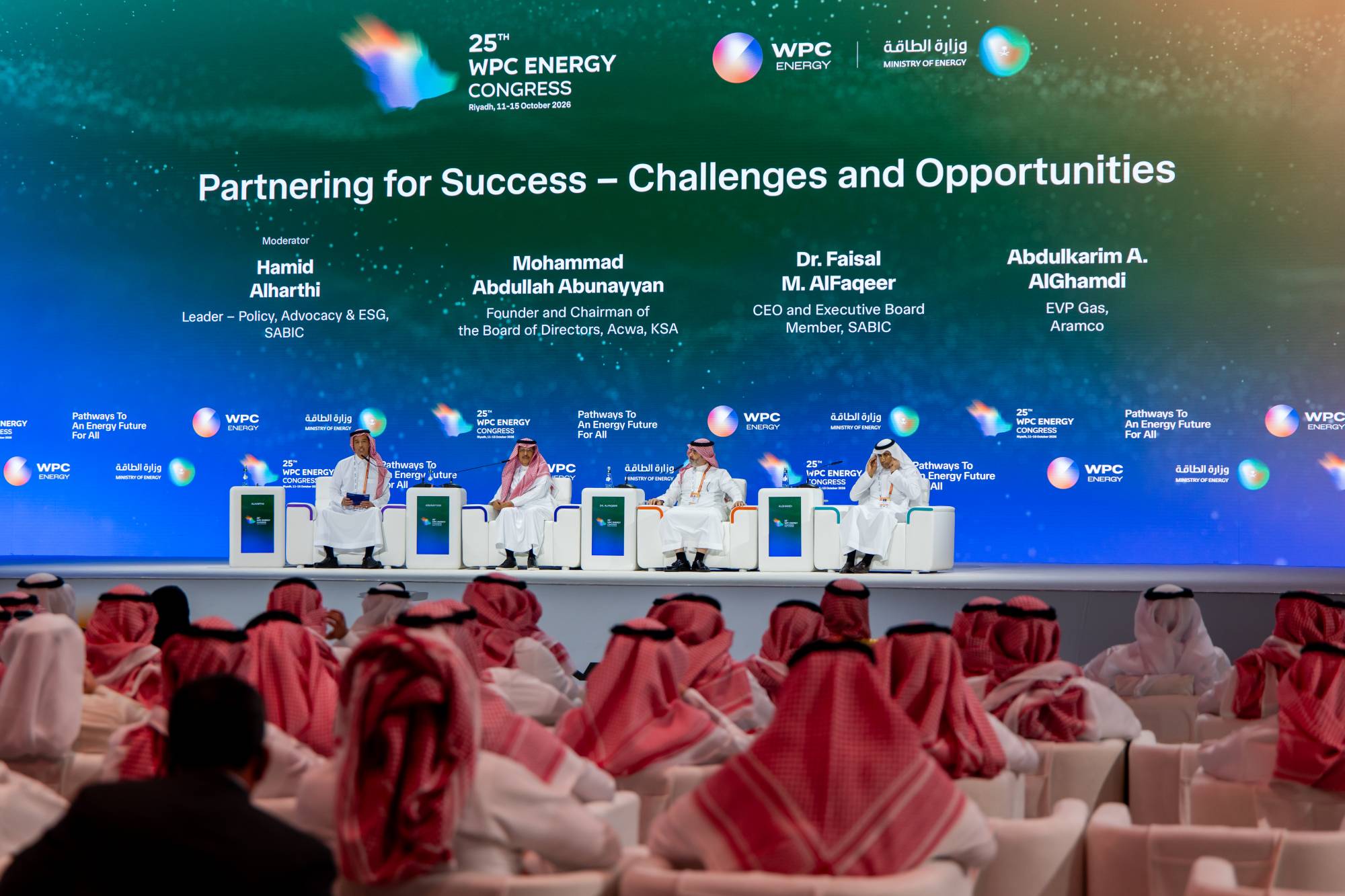جلسة حوارية بمؤتمر البترول العالمي تسلط الضوء على دور السعودية في صياغة مستقبل الطاقة