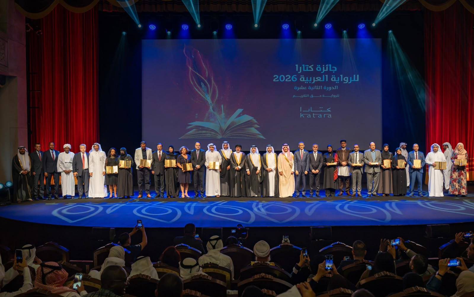 مصر تتصدر جوائز «كتارا» للرواية العربية... والسعودية تحصد جائزتين