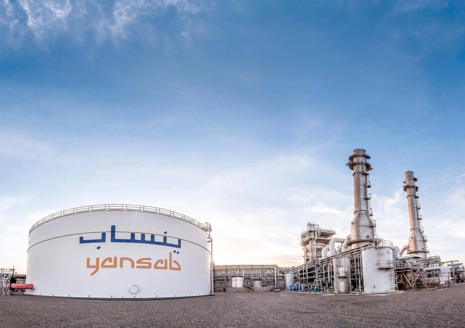 «ينساب» السعودية ترفع أرباحها 220 % إلى 63.3 مليون دولار في الربع الثالث