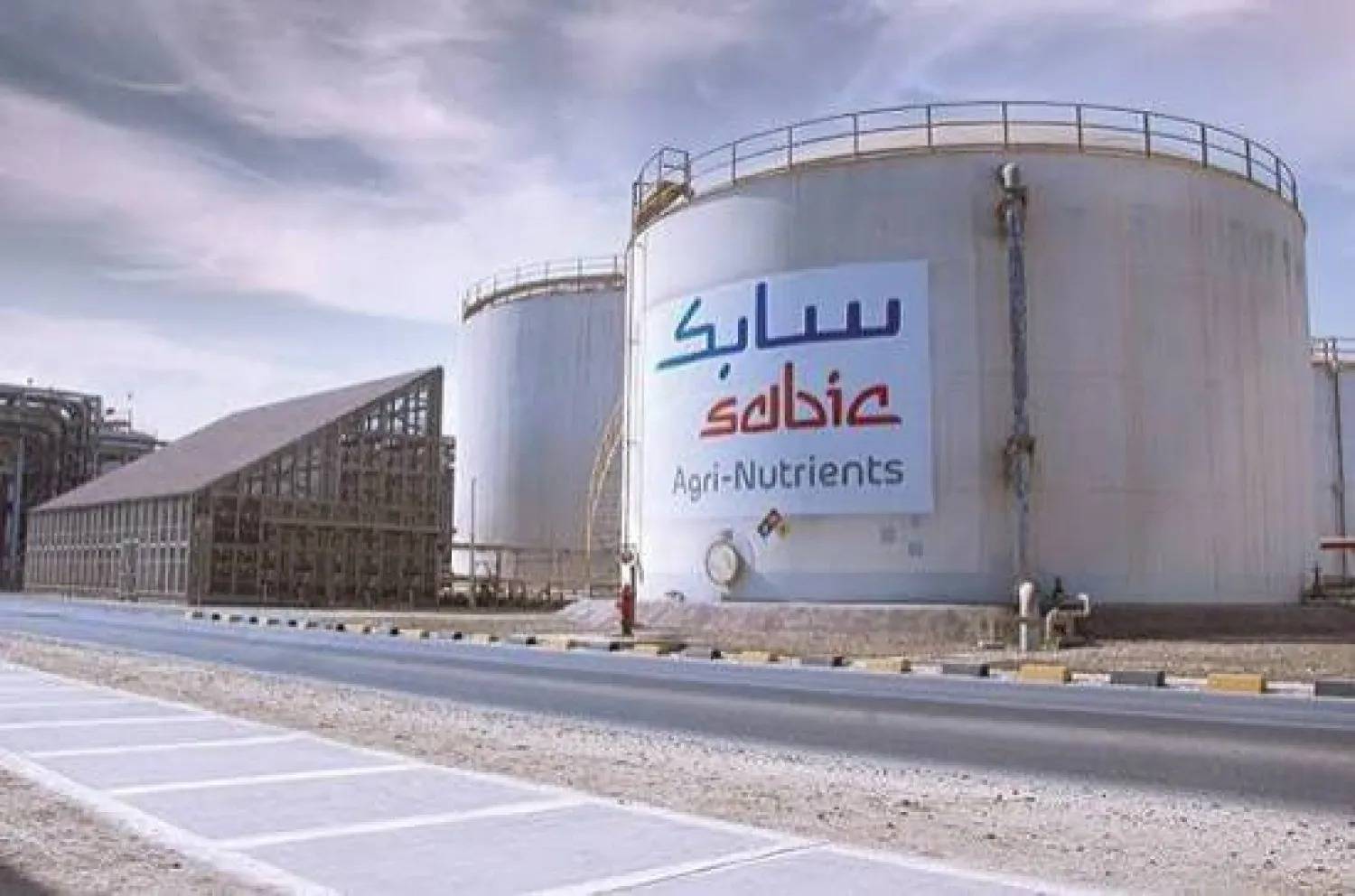 أرباح «سابك للمغذيات الزراعية» السعودية تتراجع 62  % إلى 129 مليون دولار في الربع الثالث