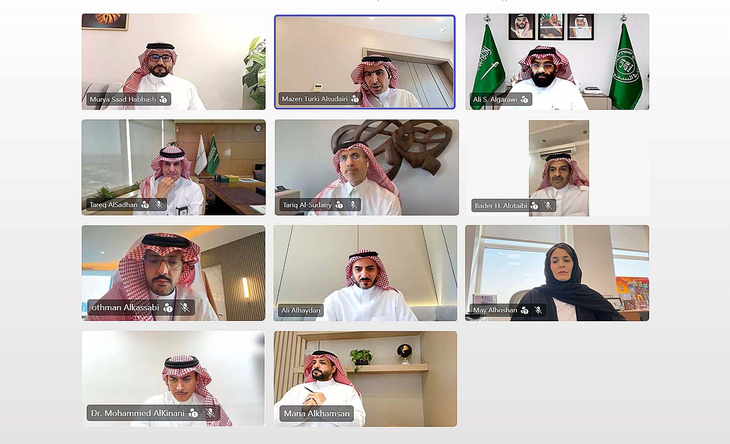 «الأكاديمية المالية» تحدّث استراتيجيتها للأعوام 2027 - 2029