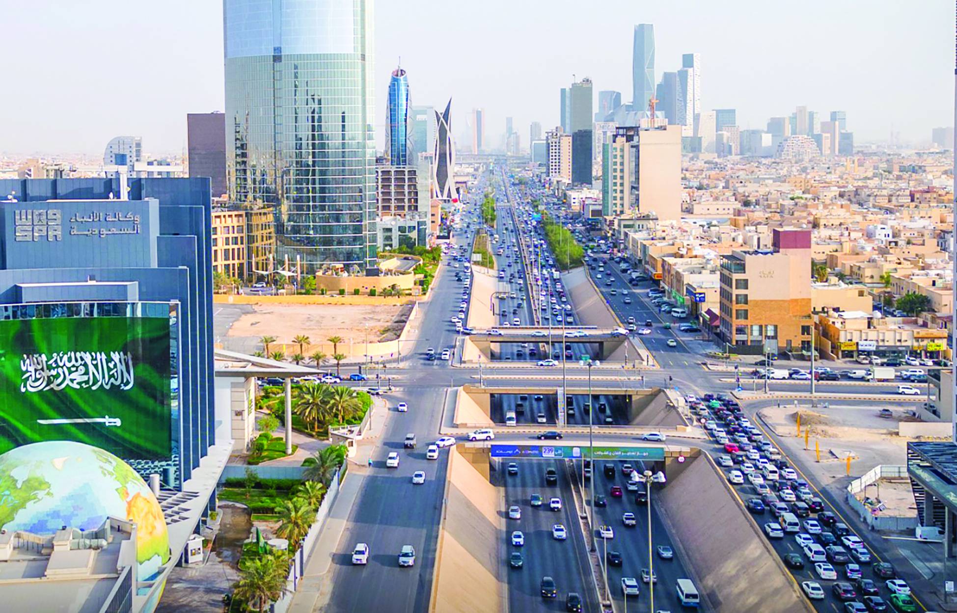 صندوق النقد: الأنشطة غير النفطية تعزز قدرة الاقتصاد السعودي على مواجهة الاضطرابات