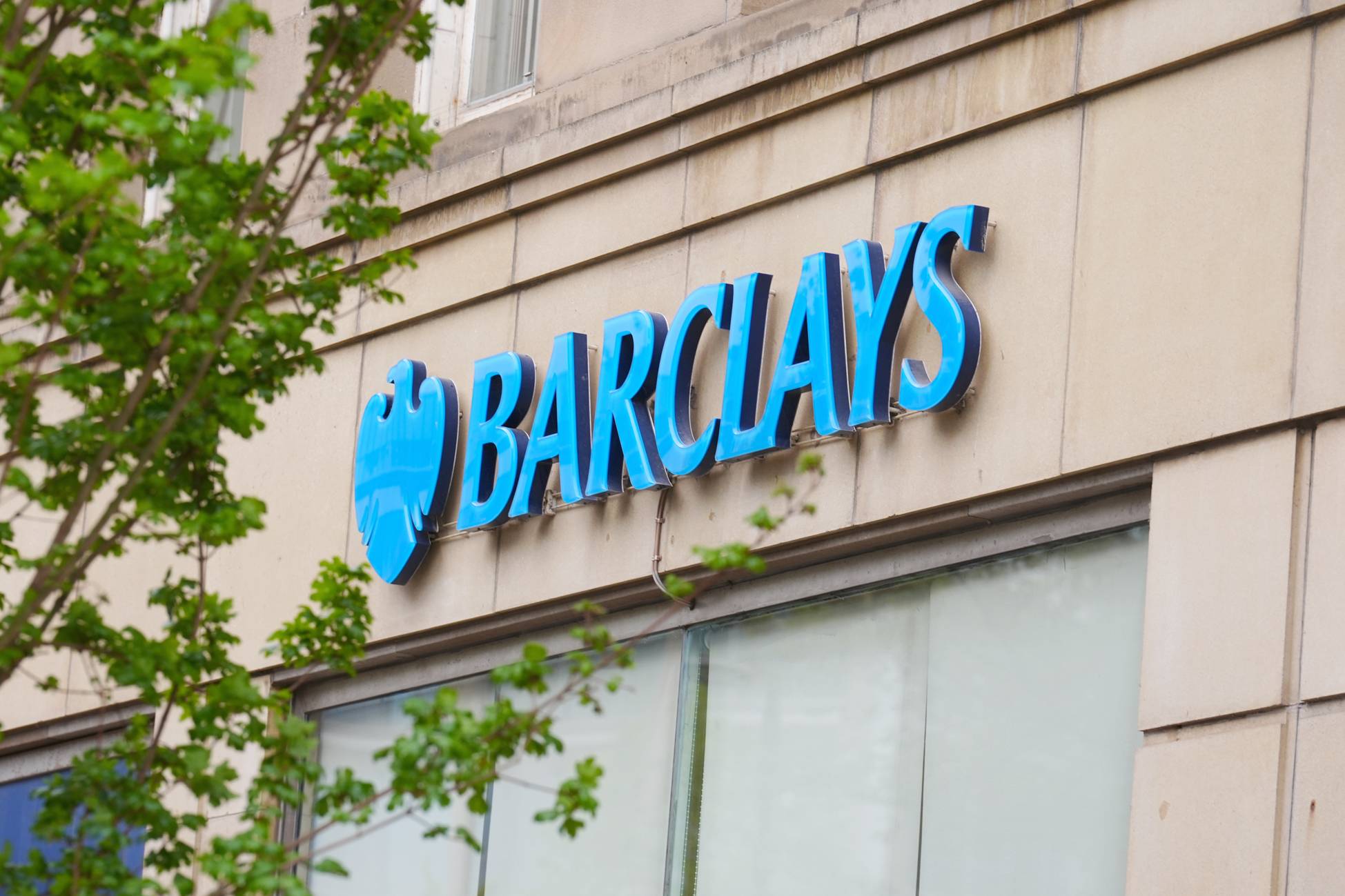 الذكاء الاصطناعي يهدد وظائف القطاع المصرفي