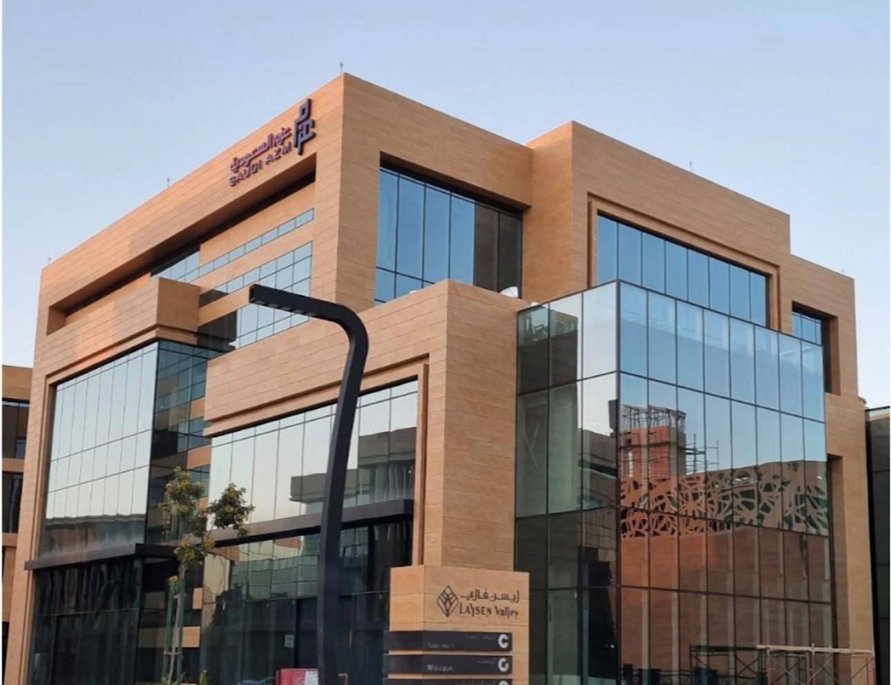 «عزم السعودية» ترفع أرباحها الفصلية 23 % إلى 4.6 مليون دولار