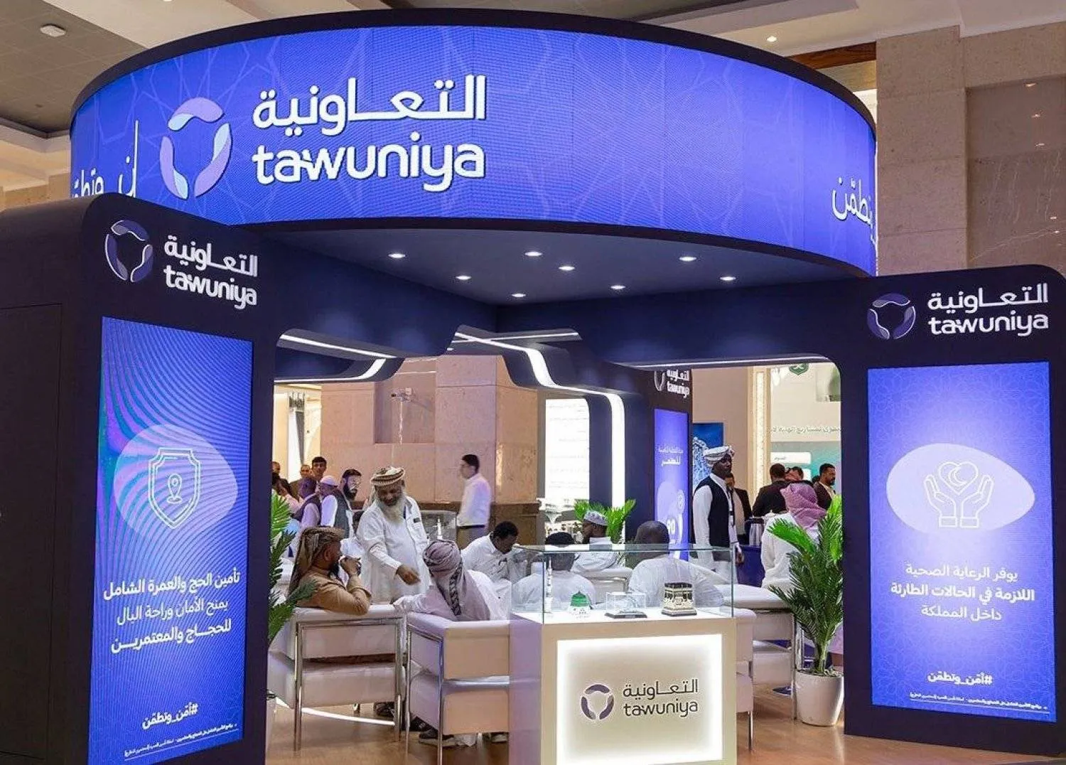 «التعاونية للتأمين» السعودية تعلن استقالة رئيس مجلس الإدارة