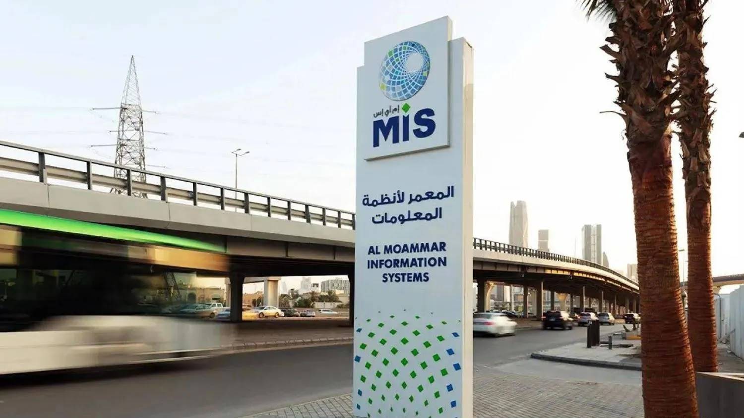 «المعمر» توقع عقداً مع «سدايا» بقيمة 35.96 مليون دولار