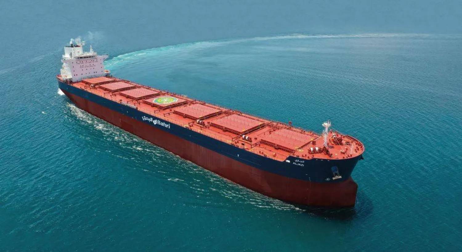 «البحري» السعودية ترفع أرباحها 587 % إلى 2.66 مليار دولار خلال 9 أشهر