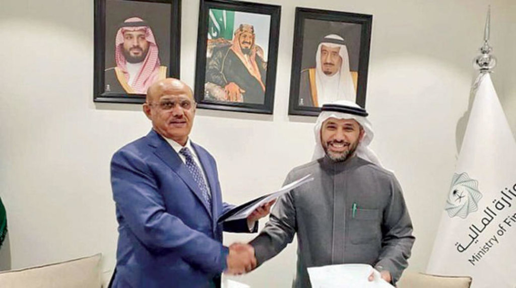 Fotoğraf Altı: Yemen Merkez Bankası Başkanı bir önceki mevduat anlaşmasını, şubat ayında Suudi Arabistan Maliye Bakanlığı ile imzalamıştı. (Twitter)