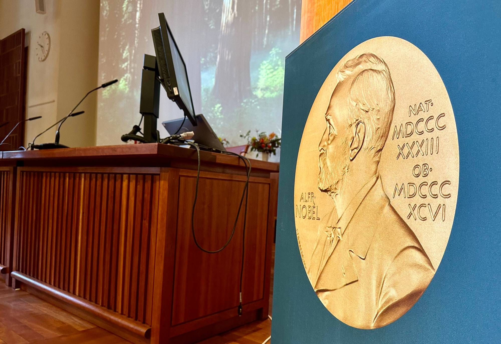 Nobel Ödülü logosu (DPA)