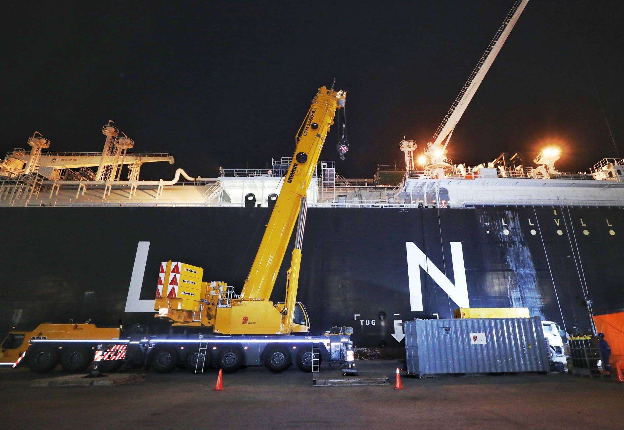  Mısır Petrol ve Maden Kaynakları Bakanlığı, İsrail'den gelen gaz sevkiyatının durmasından endişe ederek kendi gaz ihtiyacını güvence altına aldı. (Mısır Petrol ve Maden Kaynakları Bakanlığı)