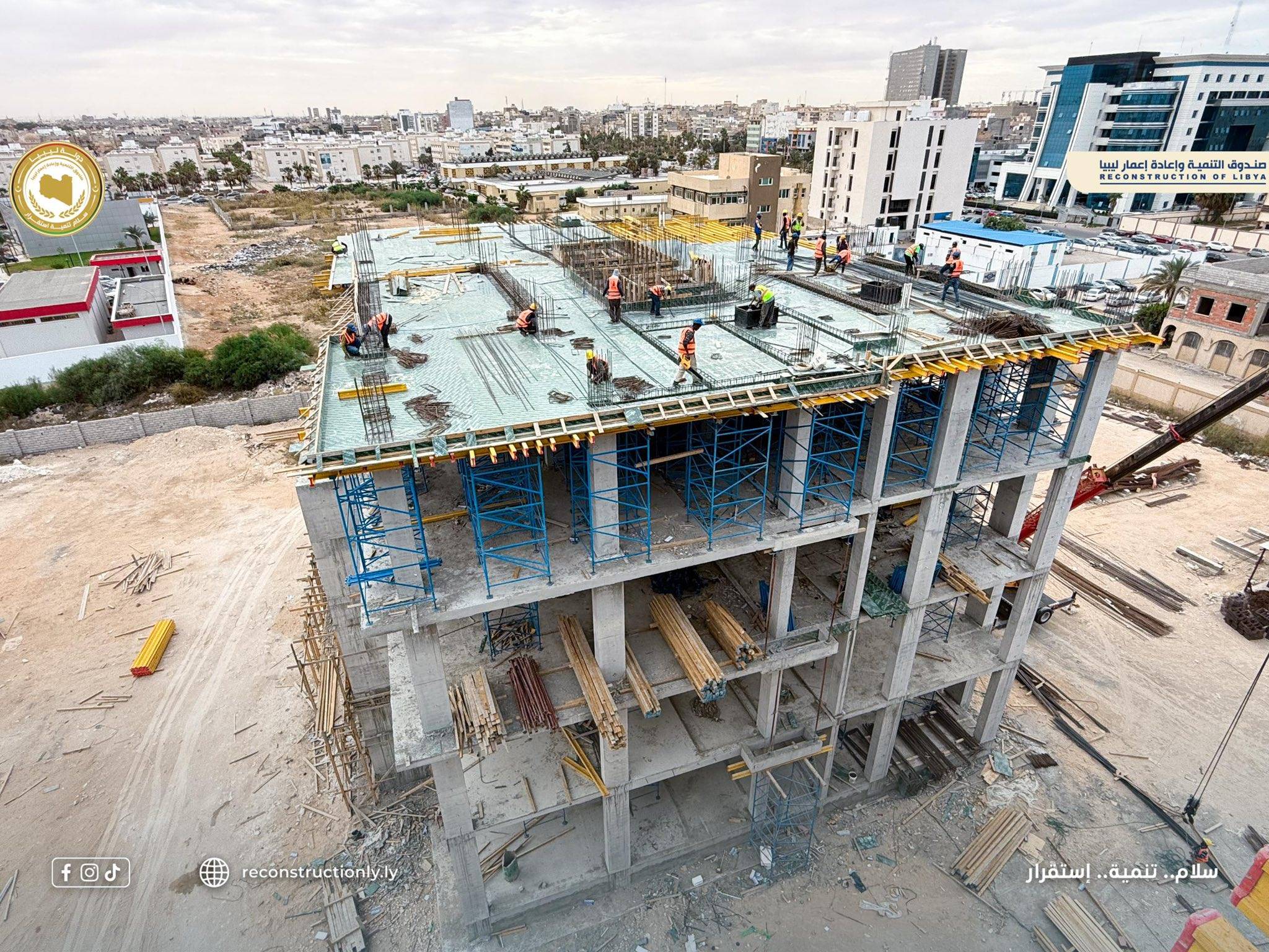  Libya'nın doğusunda bir idari kontrol binasının inşası (Libya Kalkınma ve Yeniden Yapılanma Fonu)