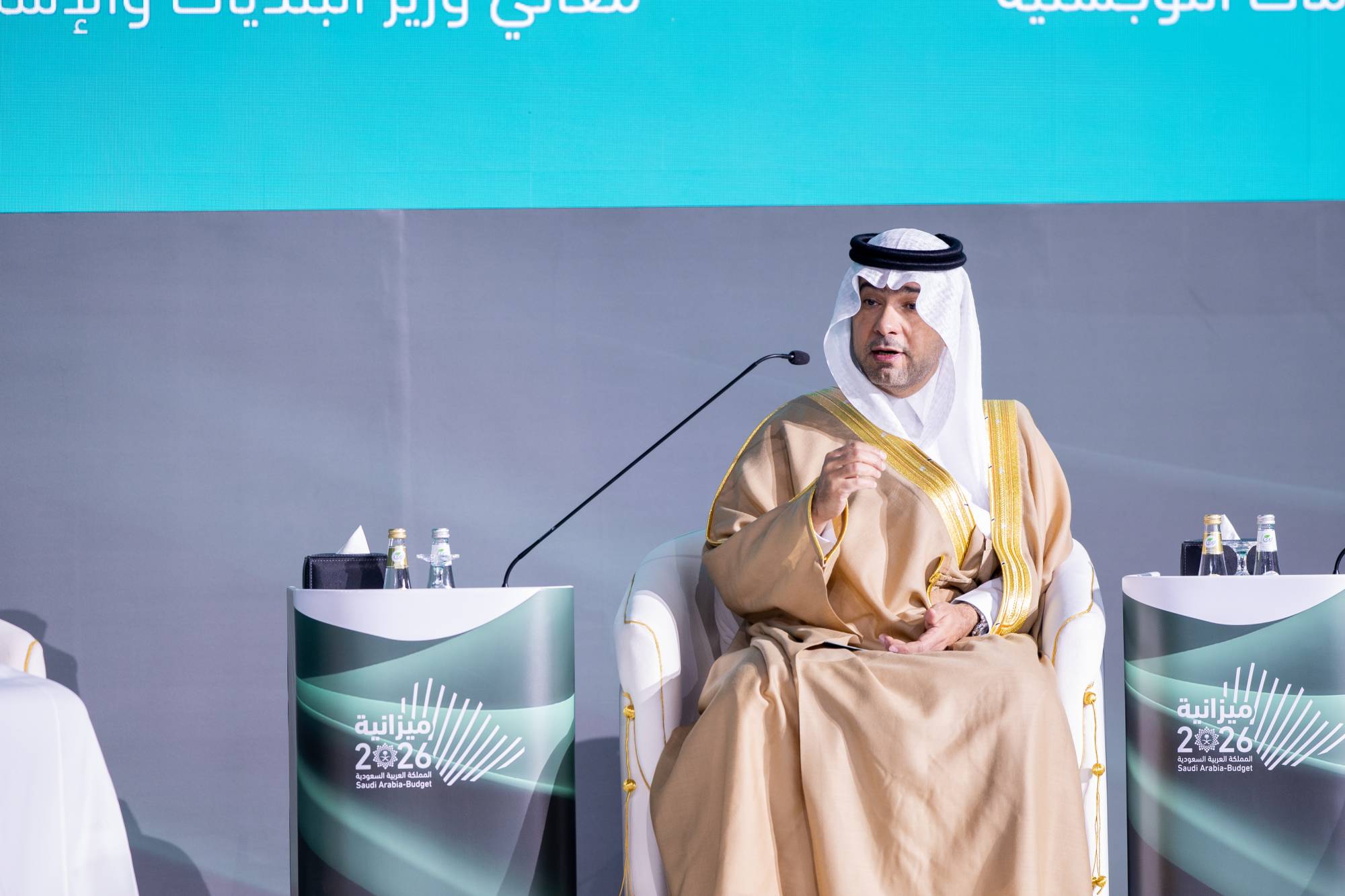 Suudi Arabistan Belediye, Köy İşleri ve İskân Bakanı Macid el-Hakil (SPA)