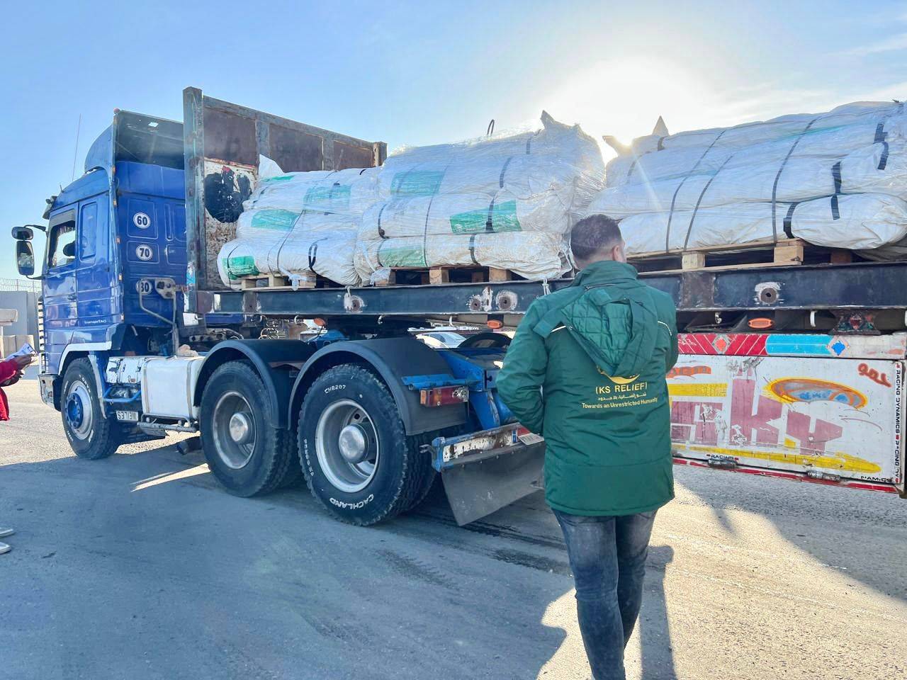 Suudi Arabistan'dan Gazze'deki afetzedelere yeni bir insani yardım sevkiyatı yolda (KSRelief)