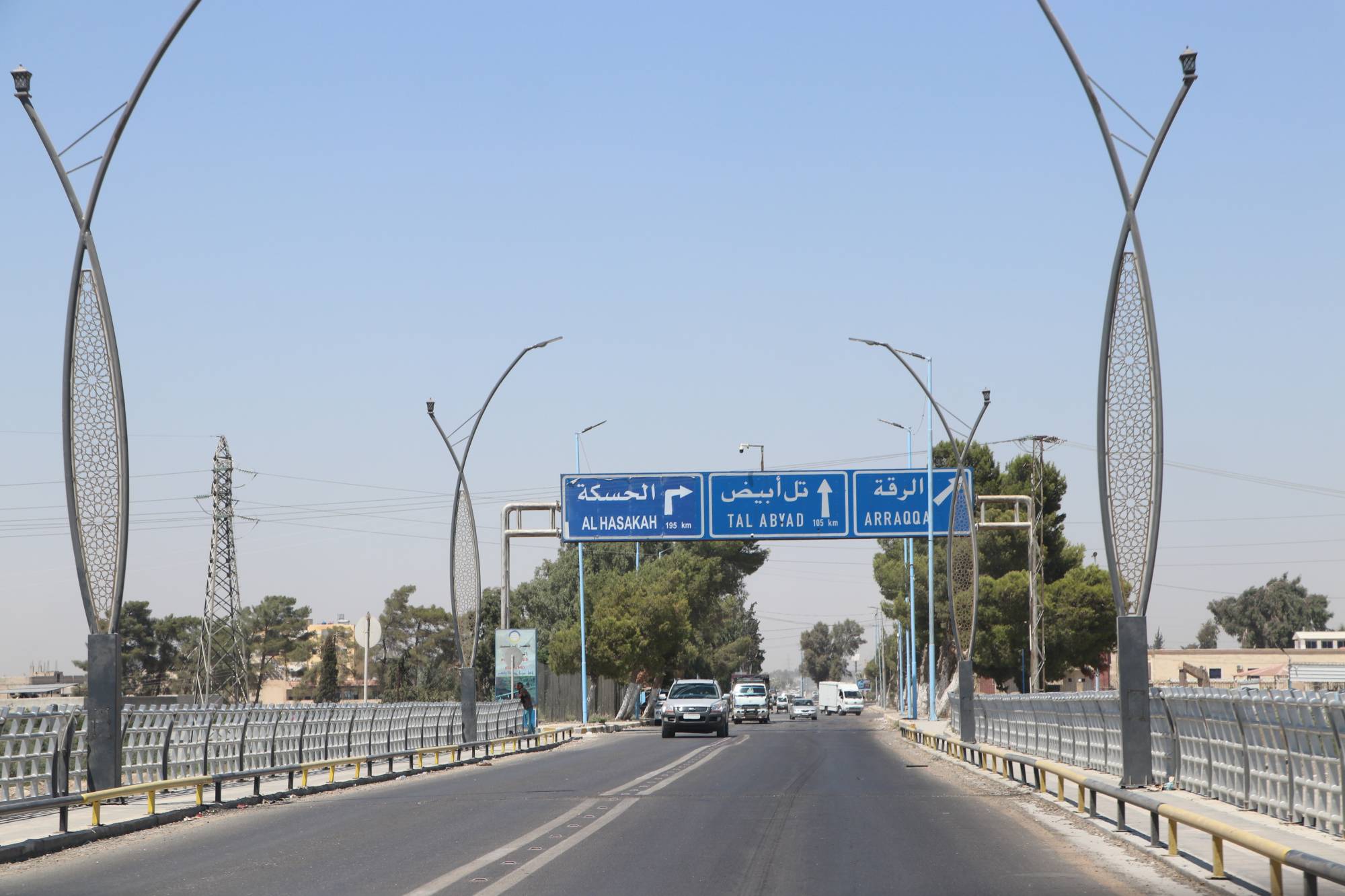 SDG ve Özerk Yönetim kontrolündeki bölgelere giden bir yol (Şarku'l Avsat)