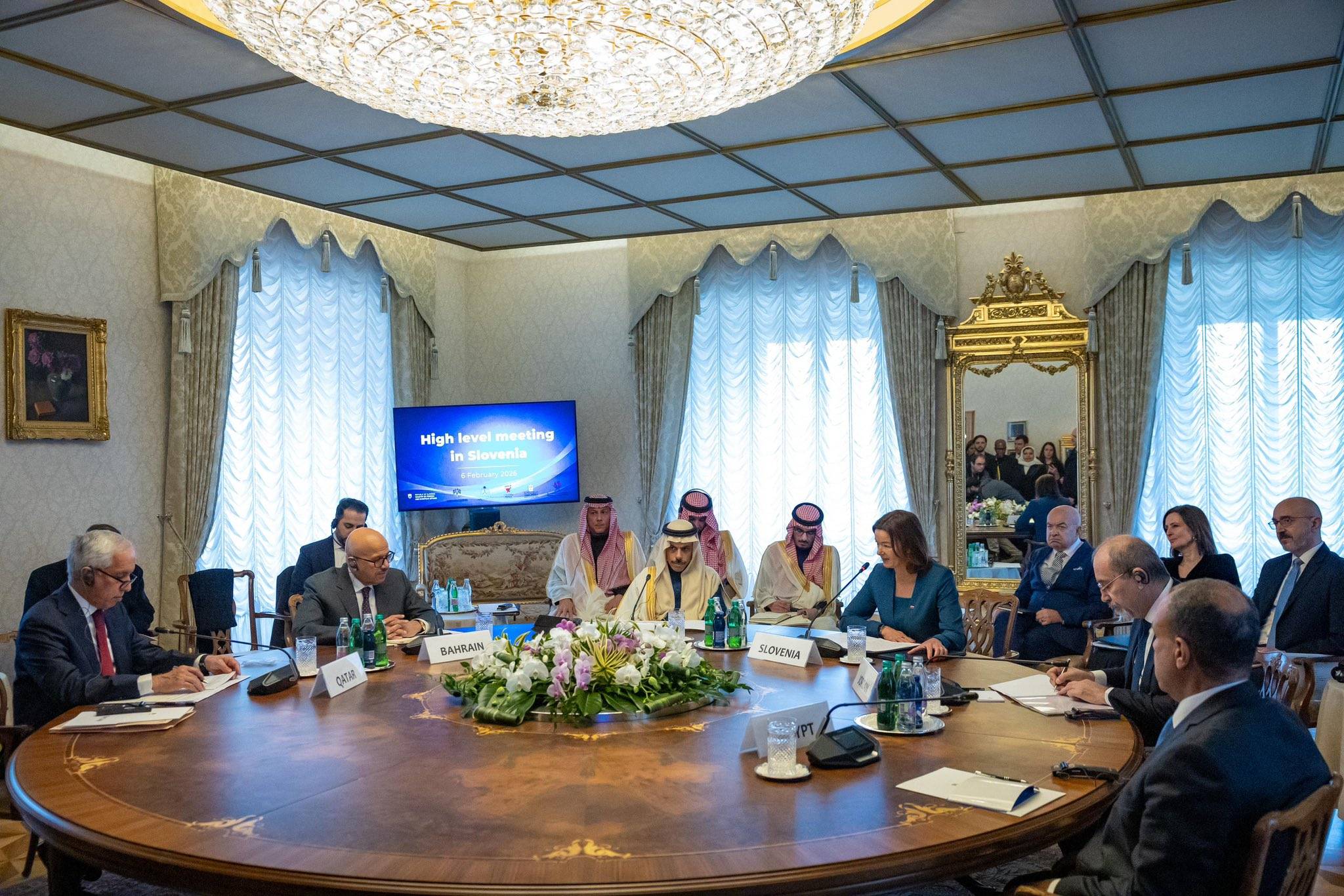 Slovenya'nın Ljubljana kentinde dün yapılan genişletilmiş görüşmelerden (Suudi Arabistan Dışişleri Bakanlığı)